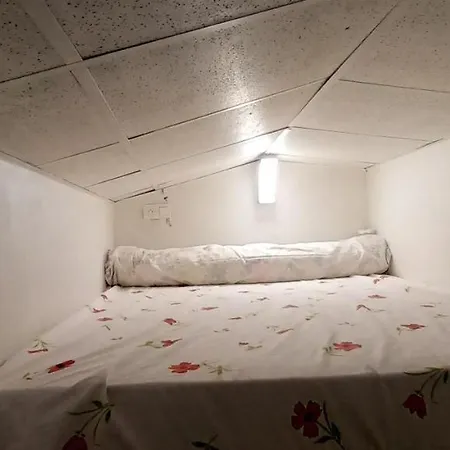 شقة Le Paysage - Le Pmr